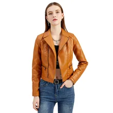 2022 Spring autumn pleated stitching slim jacket women turn down collar short windbreaker fashion PU coat outerwear
2022 Spring autumn pleated stitching slim jacket women turn down collar short windbreaker fashion PU coat outerwear
