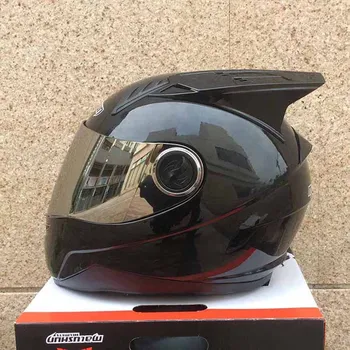 full face flip up helmet brand pure black color motorcycle helmet casco motocross knight helmet in four seasons
full face flip up helmet brand pure black color motorcycle helmet casco motocross knight helmet in four seasons