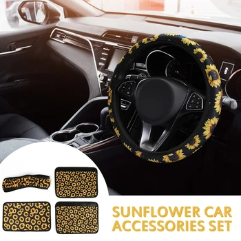 Comfortable Breathable Sunflower Pattern Car Steering Wheel Cover Shoulder Cover Center Console Box Armrest Pad Car Interior
Comfortable Breathable Sunflower Pattern Car Steering Wheel Cover Shoulder Cover Center Console Box Armrest Pad Car Interior