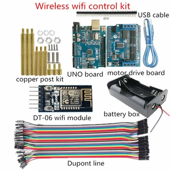 Wireless WiFi Control Kit Development Board+ 2-Way Motor & 16-Way Servo Drive Board RC Robot Tank Car Chassis DIY For Arduino
Wireless WiFi Control Kit Development Board+ 2-Way Motor & 16-Way Servo Drive Board RC Robot Tank Car Chassis DIY For Arduino