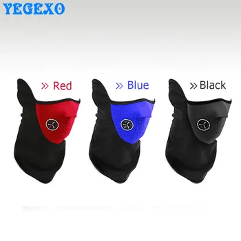 Motorcycle Anti Dust Half Face Mask Cover Unisex Outdoor Sports Windproof Winter Warm Protecting Neck Scarf Face Maske
Motorcycle Anti Dust Half Face Mask Cover Unisex Outdoor Sports Windproof Winter Warm Protecting Neck Scarf Face Maske