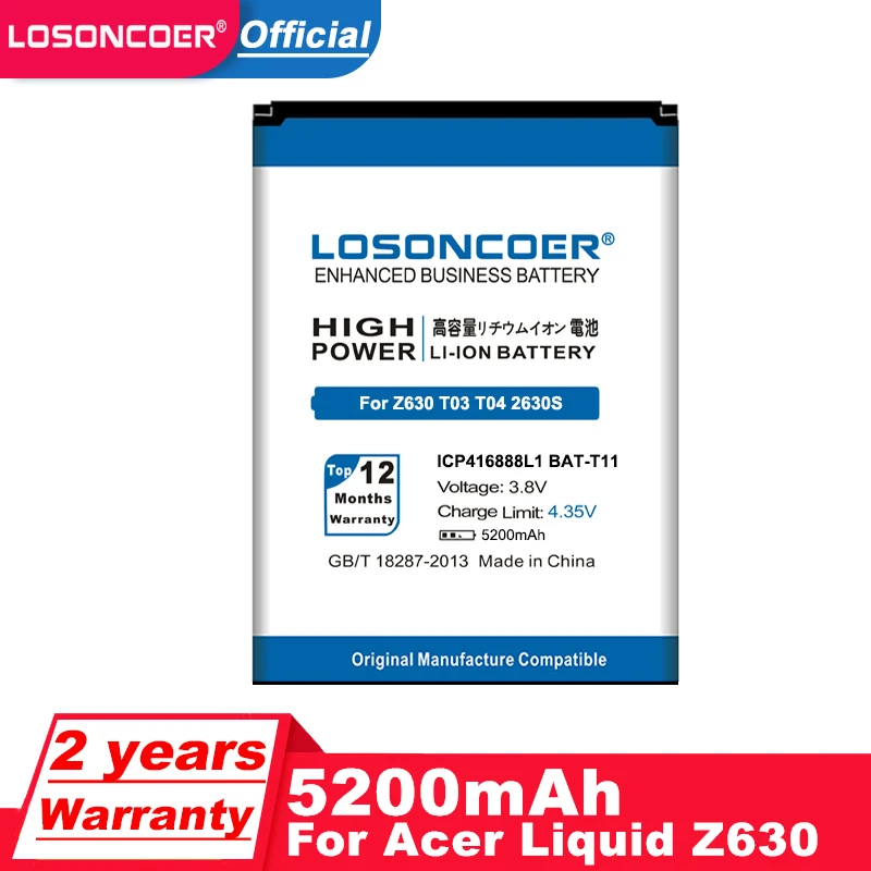 Фотоаккумулятор LOSONCOER 5200 мАч (ICP416888L1) для Acer Liquid Z630 T03 T04 Z630S + номер отслеживания |