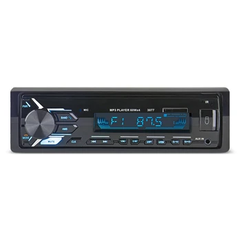 New 3077 Bluetooth Auto MP3 Player Multimedia System 87.5 - 108.0MHz FM Radio with Remote Controller XQ-196
New 3077 Bluetooth Auto MP3 Player Multimedia System 87.5 - 108.0MHz FM Radio with Remote Controller XQ-196
