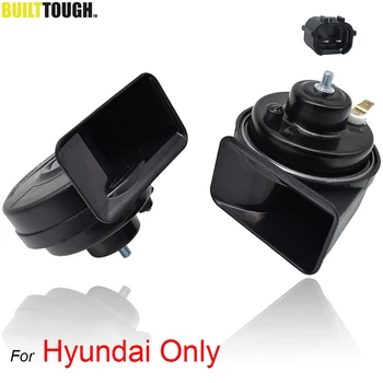 12V Car Horn Snail Type Horn For Hyundai i10 i20 i30 Accent Getz Sonata Snata FE Tucson 410/510Hz High Low Pitch Auto Horns
12V Car Horn Snail Type Horn For Hyundai i10 i20 i30 Accent Getz Sonata Snata FE Tucson 410/510Hz High Low Pitch Auto Horns