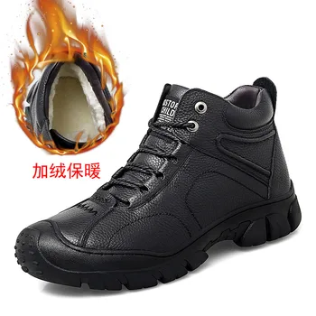 Men Sneakers Lace Up Shoes Fashion Casual No-slip Vulcanize Leather Plus Cotton High Top Shoe Martin Boots Outdoor Tooling Boots
Men Sneakers Lace Up Shoes Fashion Casual No-slip Vulcanize Leather Plus Cotton High Top Shoe Martin Boots Outdoor Tooling Boots