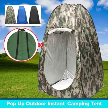 Portable Privacy Shower Toilet Camping Up Tent Camouflage UV Protection Outdoor Dressing Tent Waterproof Photography Tent
Portable Privacy Shower Toilet Camping Up Tent Camouflage UV Protection Outdoor Dressing Tent Waterproof Photography Tent