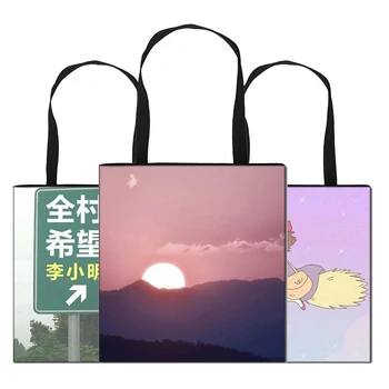 Women Tote Bag Large Beach Handbags Shopper Printed Fashion Girl Tidal Polyester Bag Reusable Female Shopping Bag Eco Foldable Q
Women Tote Bag Large Beach Handbags Shopper Printed Fashion Girl Tidal Polyester Bag Reusable Female Shopping Bag Eco Foldable Q