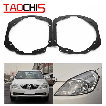Taochis Car Styling frame adapter module set DIY Bracket Holder for Buick EXCELLE 2013 Hella 3r 5 Projector lens
Taochis Car Styling frame adapter module set DIY Bracket Holder for Buick EXCELLE 2013 Hella 3r 5 Projector lens