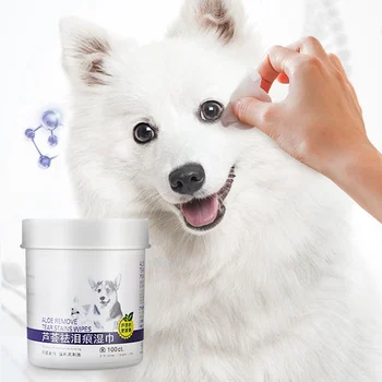 100Pcs Pet Eye Wet Wipes Cat Dog Tear Stain Remover Gentle Non-intivating Cleaning Wipes Cleaning Paper Towels Pet Grooming
100Pcs Pet Eye Wet Wipes Cat Dog Tear Stain Remover Gentle Non-intivating Cleaning Wipes Cleaning Paper Towels Pet Grooming