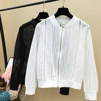 New Arrival Women's Lace Top Jacket Fashion Women Top Lace Baseball Shirt Zipper Long Sleeve Blouse Loose Coats And Jacket Women
New Arrival Women's Lace Top Jacket Fashion Women Top Lace Baseball Shirt Zipper Long Sleeve Blouse Loose Coats And Jacket Women