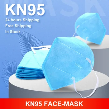 2/100 piece KN95 Face Mask facial Masks 5 Layers filter Mask Protective Maske Anti Dust Mask Mouth KN95 Mascarillas Black White
2/100 piece KN95 Face Mask facial Masks 5 Layers filter Mask Protective Maske Anti Dust Mask Mouth KN95 Mascarillas Black White
