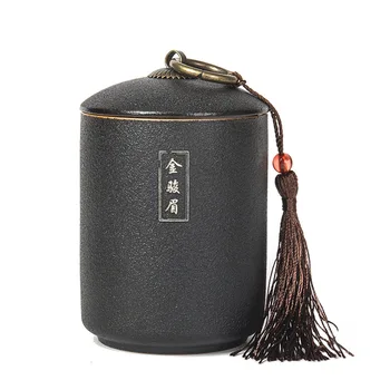 Sealed Tea Storage Canister Solid Tea Package Jar Tassel Decorative Food Container Kitchen Powder Storage Tank Spice Storage Jar
Sealed Tea Storage Canister Solid Tea Package Jar Tassel Decorative Food Container Kitchen Powder Storage Tank Spice Storage Jar