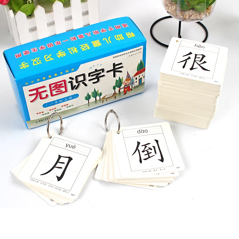 1 Box Literacy Cards 3-6 Years Old Preschool Children Full Set Of Word Literacy Cards Literacy List Cards Libros Books Livros
1 Box Literacy Cards 3-6 Years Old Preschool Children Full Set Of Word Literacy Cards Literacy List Cards Libros Books Livros
