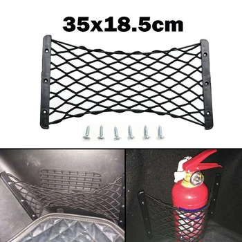 2020 Hot Sale Rear Trunk Side Cargo Net Elastic Storage Mesh For Fire Extinguisher Luggage Newest Screws
2020 Hot Sale Rear Trunk Side Cargo Net Elastic Storage Mesh For Fire Extinguisher Luggage Newest Screws