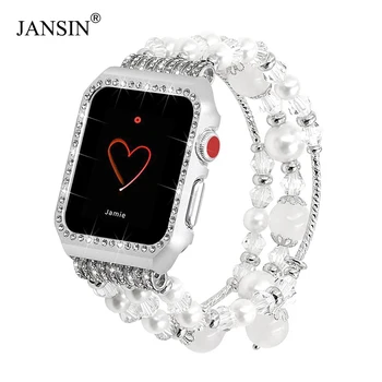 Glittering Diamond Metal Protective Case with band For Apple Watch 38mm 42mm Bracelet Strap for iWatch band Series 3/2/1 Women
Glittering Diamond Metal Protective Case with band For Apple Watch 38mm 42mm Bracelet Strap for iWatch band Series 3/2/1 Women