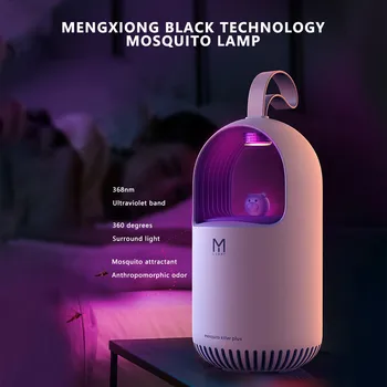 Mosquito Killer Light Usb Intelligent Bionic Light Control Insect Insecticidal Lamp Electric Bug Zapper Built-in Dc Fan#g40
Mosquito Killer Light Usb Intelligent Bionic Light Control Insect Insecticidal Lamp Electric Bug Zapper Built-in Dc Fan#g40