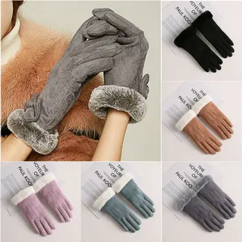 2019 Brand New Style Women Winter Soft Gloves Suede Warm Touch Screen Fleece Lined Driving Gloves
2019 Brand New Style Women Winter Soft Gloves Suede Warm Touch Screen Fleece Lined Driving Gloves