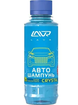 Auto shampoo superconcentrate Crystal 1:120 - 1:320 Lavr auto shampoo super concentrate, 185 ml
Auto shampoo superconcentrate Crystal 1:120 - 1:320 Lavr auto shampoo super concentrate, 185 ml