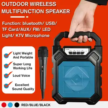bluetooth Karaoke Speaker with Microphone Subwoofer Wireless Stereo for Home Party AUX FM USB TF Portable Speaker
bluetooth Karaoke Speaker with Microphone Subwoofer Wireless Stereo for Home Party AUX FM USB TF Portable Speaker