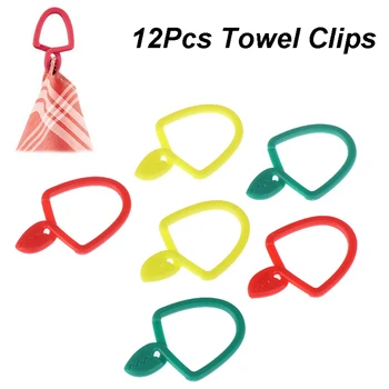 Hot 12 Pcs Utility Towel Socks Laundry Wash Hanging Plastic Clips Pegs Clothes Clamp 
Hot 12 Pcs Utility Towel Socks Laundry Wash Hanging Plastic Clips Pegs Clothes Clamp