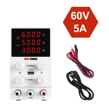DC Lab Bench Power Supply 30V 10A 60V 5A Digital DC Switching Laboratory Power Feeding Current Stabilizer Voltage Regulator
DC Lab Bench Power Supply 30V 10A 60V 5A Digital DC Switching Laboratory Power Feeding Current Stabilizer Voltage Regulator