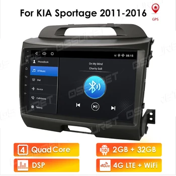 Car Radio Multimedia Video Player For Kia Sportage 3 SL 2010 - 2016 Navigation GPS Android 10 2din No DVD 4G LTE wifi bluetooth
Car Radio Multimedia Video Player For Kia Sportage 3 SL 2010 - 2016 Navigation GPS Android 10 2din No DVD 4G LTE wifi bluetooth