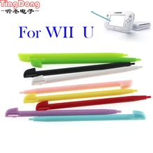 

TingDong for wii u Multi Color Stylish Touch Pen Touch Stylus Pen for Nintend Wii U WIIU Game Console