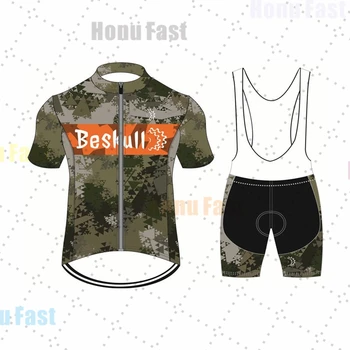 2020 NW brand summer Camouflage Cycling Jersey set MTB bicycle Cycling Clothing mountain bike Clothing Maillot Ropa Ciclismo
2020 NW brand summer Camouflage Cycling Jersey set MTB bicycle Cycling Clothing mountain bike Clothing Maillot Ropa Ciclismo