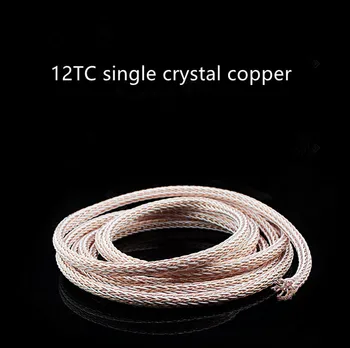 American kimber kable 12TC audio speaker cable single crystal copper power amplifier main speaker line HIFI bulk cables
American kimber kable 12TC audio speaker cable single crystal copper power amplifier main speaker line HIFI bulk cables