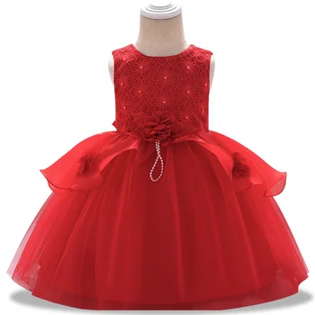 New baby girl wedding dress flower beaded ruffled fluffy dress banquet dress for 3-24 months
New baby girl wedding dress flower beaded ruffled fluffy dress banquet dress for 3-24 months