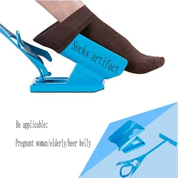 1PC Injuries Supplies Elderly Helper Wearing Sock Aids Unique Cradle Design Portable Plastic System
1PC Injuries Supplies Elderly Helper Wearing Sock Aids Unique Cradle Design Portable Plastic System