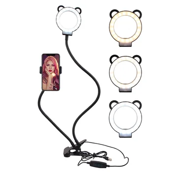 Photo Studio Ring Light w Phone Mobile Clip Holder for Youtube Live Stream Makeup Camera Selfie LED Ring Lamp for iPhone Android
Photo Studio Ring Light w Phone Mobile Clip Holder for Youtube Live Stream Makeup Camera Selfie LED Ring Lamp for iPhone Android