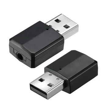New 5.0 Wireless Bluetooth Audio Receiver Transmitter USB 2-in-1 TV Computer Adapter XC-116
New 5.0 Wireless Bluetooth Audio Receiver Transmitter USB 2-in-1 TV Computer Adapter XC-116