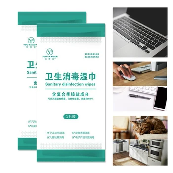 10PC Hand Sanitizer Wipes Antibacterial Wet Wipes Disposable Disinfection Portable Wipes Antiseptic Skin Cleaning Care
10PC Hand Sanitizer Wipes Antibacterial Wet Wipes Disposable Disinfection Portable Wipes Antiseptic Skin Cleaning Care