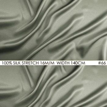 SILK STRETCH SATIN 140cm width 16momme Natural Silk Fabrics For Shirts Office Lady Shirt Dim Gray 66
SILK STRETCH SATIN 140cm width 16momme Natural Silk Fabrics For Shirts Office Lady Shirt Dim Gray 66