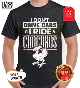 Chocobos T Shirt Men's Summer O Neck Cool Tee Male Latest Oversize Tshirts Popular Exercise Loose Guys Tee Shirts Final Fantasy
Chocobos T Shirt Men's Summer O Neck Cool Tee Male Latest Oversize Tshirts Popular Exercise Loose Guys Tee Shirts Final Fantasy