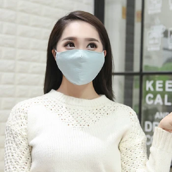 Cotton Linen Three-dimensional Mouth Mask Spring Summer Thin 3D Face Mask Unisex Solid Color Windproof Resuable Mask Wholesale
Cotton Linen Three-dimensional Mouth Mask Spring Summer Thin 3D Face Mask Unisex Solid Color Windproof Resuable Mask Wholesale