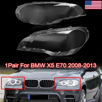 MagicKit High Quality 2x Left+Right Lamp Cover Headlight Cover Fit for BMW X5 E70 2008-2013 US Stock
MagicKit High Quality 2x Left+Right Lamp Cover Headlight Cover Fit for BMW X5 E70 2008-2013 US Stock