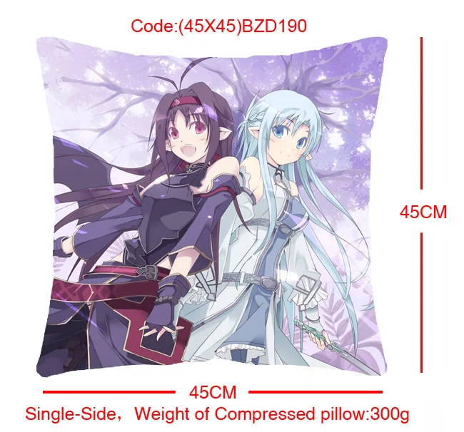 (45X45)BZD190-刀剑神域单面方抱枕(提前1天预订)