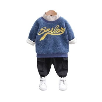 Toddler Boys Clothes Piece Sweater With Fleece Kids Girls Clothes Two- Outfit Children Clothing Suit For Boys Clothing Sets
Toddler Boys Clothes Piece Sweater With Fleece Kids Girls Clothes Two- Outfit Children Clothing Suit For Boys Clothing Sets