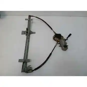 9000775 POWER WINDOWS FRONT RIGHT NISSAN TERRANO/TERRANO.II (R20)
9000775 POWER WINDOWS FRONT RIGHT NISSAN TERRANO/TERRANO.II (R20)