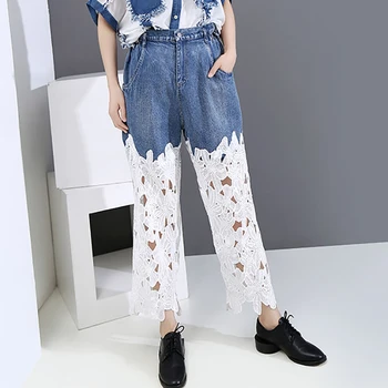 SeeBeautiful Contrast Color Loose Lace Up Pockets Patch Hollow Out Lace Stitch Denim Pants Woman Summer 2020 New Fashion L687
SeeBeautiful Contrast Color Loose Lace Up Pockets Patch Hollow Out Lace Stitch Denim Pants Woman Summer 2020 New Fashion L687