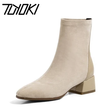 Tuyoki Women Ankle Boots Fashion Stretch Boots Women Winter Shoes Woman Casual Daily Footwear Size 33-40 
Tuyoki Women Ankle Boots Fashion Stretch Boots Women Winter Shoes Woman Casual Daily Footwear Size 33-40