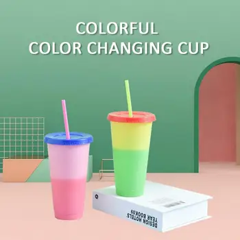 Reusable Colour Changing Cold Cup With Straw Magic Coffee Mugs Water Bottles Plastic Temperature Color Changing Cold Cup Summer
Reusable Colour Changing Cold Cup With Straw Magic Coffee Mugs Water Bottles Plastic Temperature Color Changing Cold Cup Summer