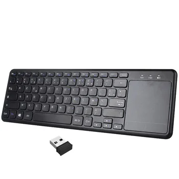 2.4G Wireless Keyboard With Touchpad Mouse Features Energy-saving Support Computer And TV Wireless Keyboard
2.4G Wireless Keyboard With Touchpad Mouse Features Energy-saving Support Computer And TV Wireless Keyboard