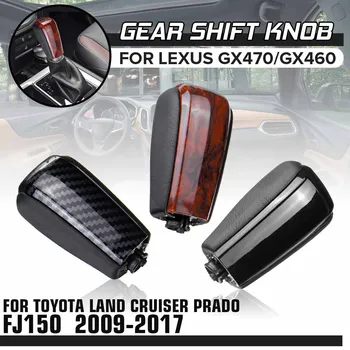 Automatic Gear Shift Knob Gearstick Shifter Lever Stick Knob For Lexus GX460 GX470 For Toyota Prado FJ150 Cruiser
Automatic Gear Shift Knob Gearstick Shifter Lever Stick Knob For Lexus GX460 GX470 For Toyota Prado FJ150 Cruiser