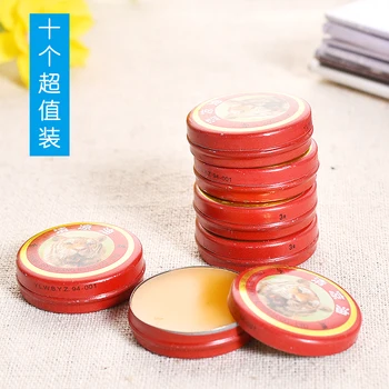 Cooling Ointment Mosquito Repellent Itching Wind Medicated Oil Summer Refreshing Prevention of Heatstroke Anti-Mosquito
Cooling Ointment Mosquito Repellent Itching Wind Medicated Oil Summer Refreshing Prevention of Heatstroke Anti-Mosquito