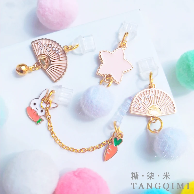 Chinese Style Retro Fan Mobile Phone Dust Plug Headset Suitable for micro usb /type-c/Apple mobile phone interface Xiaomi meitu |