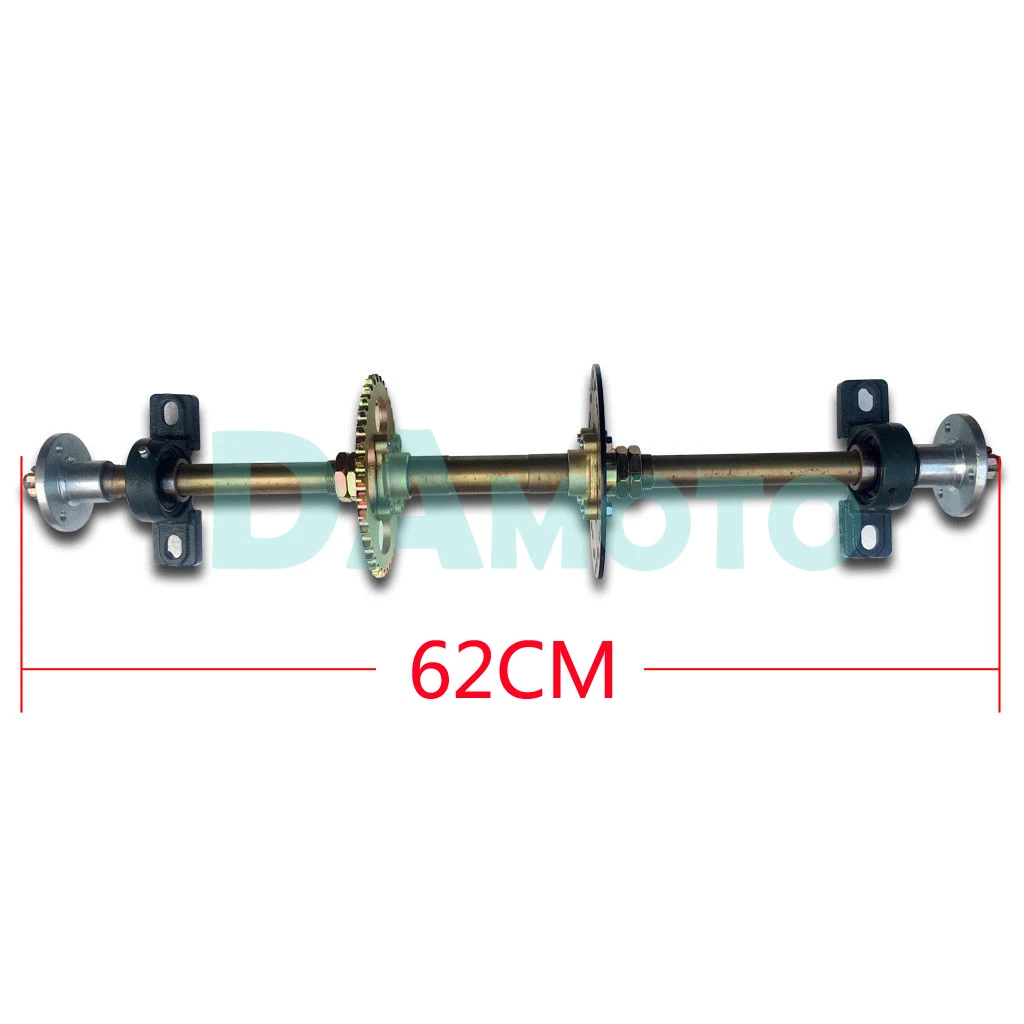 ATV Quad Go Karts Rear Axle Complete Assembly Kit Bike Buggy with Carrier Wheel Hub Brake Disc 420 chain Sporcket 62cm
ATV Quad Go Karts Rear Axle Complete Assembly Kit Bike Buggy with Carrier Wheel Hub Brake Disc 420 chain Sporcket 62cm