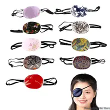 Children Amblyopia Eyes Soft Children Occluder Obscure Astigmatism Traniing Eyemasks Blindfold Medical Eye Patch for Child Treat
Children Amblyopia Eyes Soft Children Occluder Obscure Astigmatism Traniing Eyemasks Blindfold Medical Eye Patch for Child Treat
